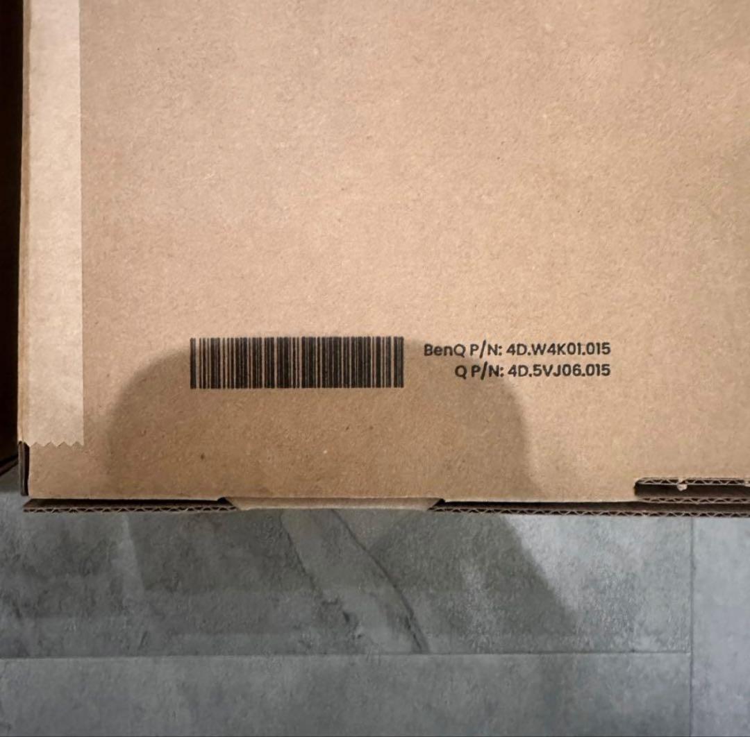 【新品未開封】BenQ ScreenBar Pro モニターライト ブラック