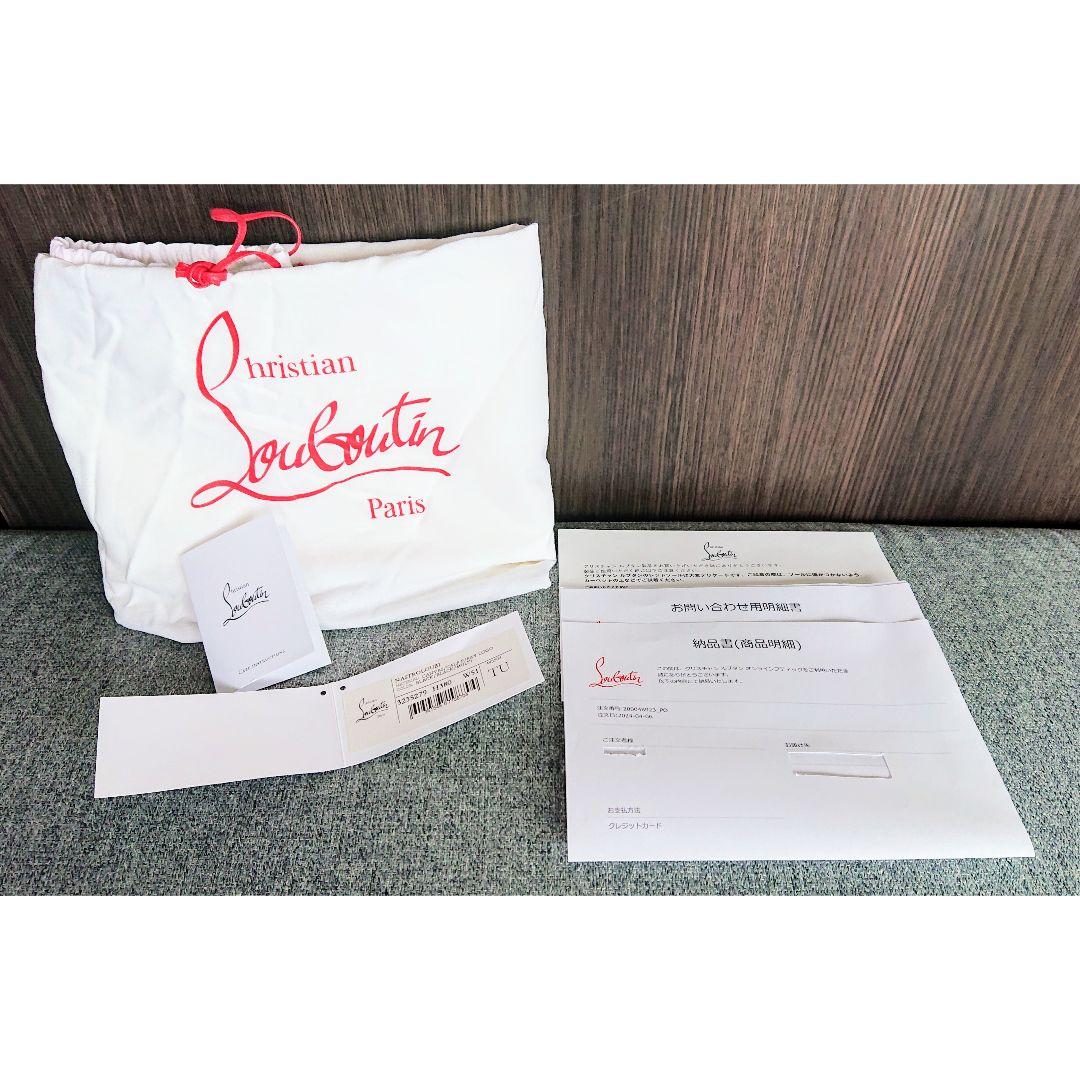 美品 クリスチャンルブタン ナストロルビ メンズ トートバッグ 黒