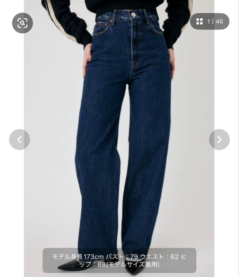 moussy デニム　HW 90S STRAIGHT 25inch