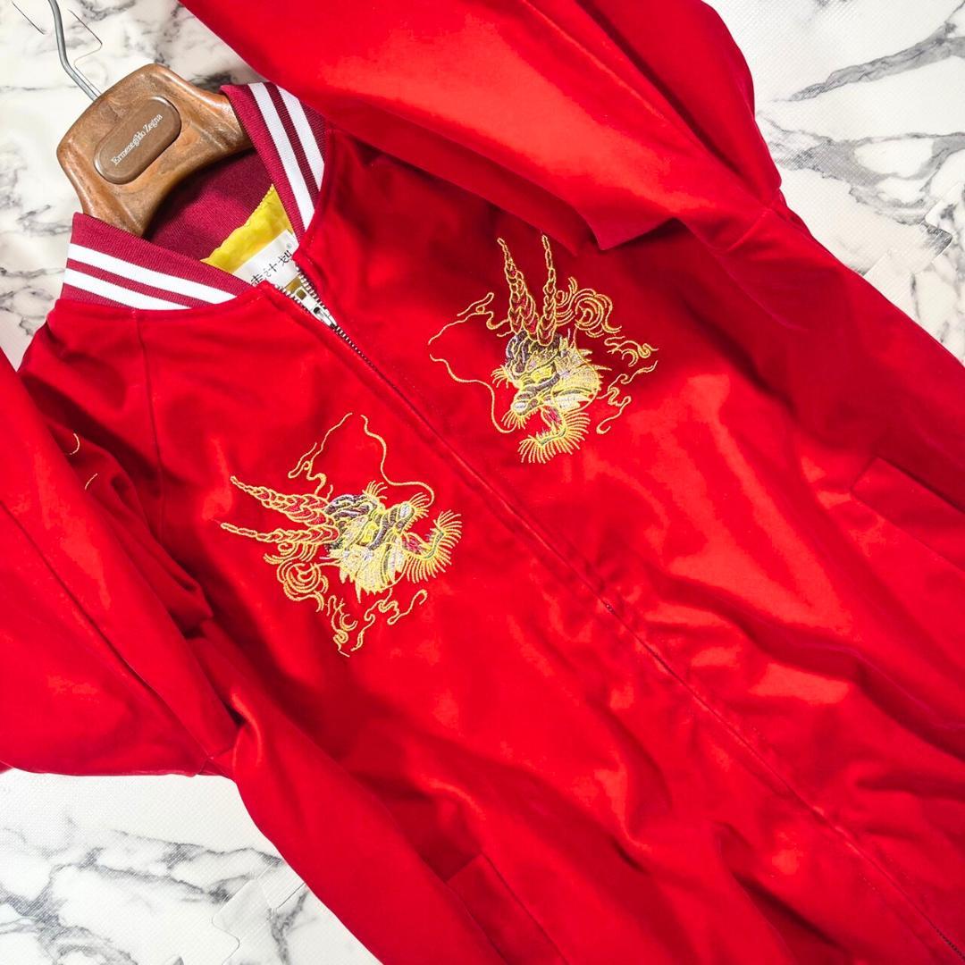 ✨未使用級✨(L) 暴走计划 別珍 ベロア スカジャン 龍 刺繍 赤 スーベニア