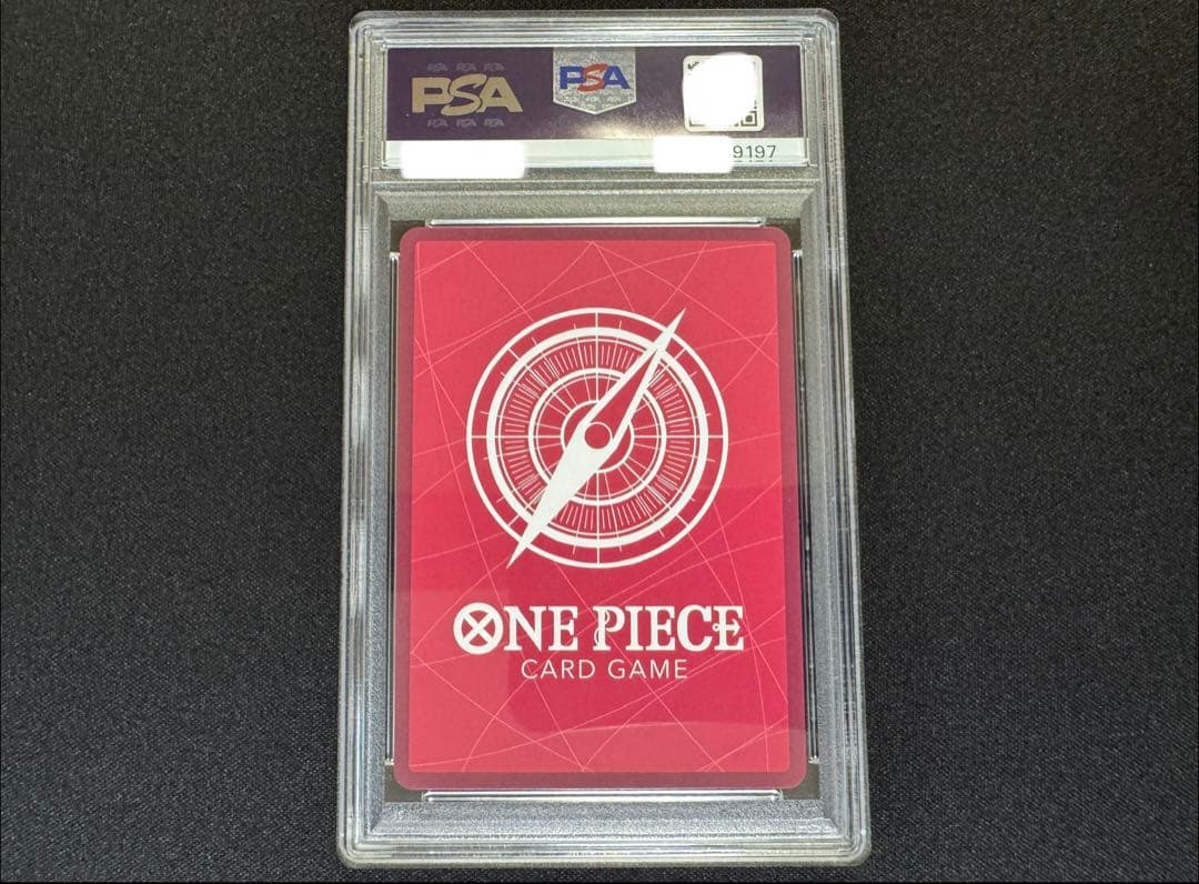 PSA10 レイジュ 金 リーダーパラレル OP06 042 25th