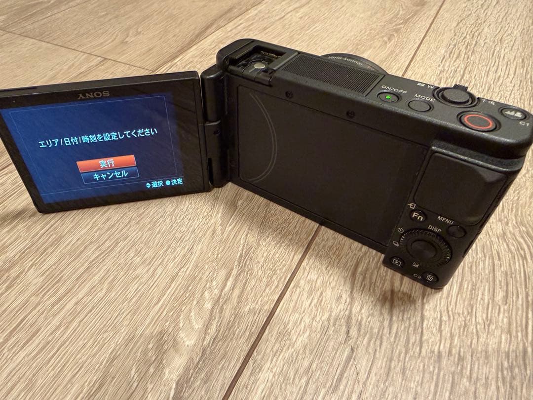 SONY ZV-1 デジタルカメラ 中古 おまけあり