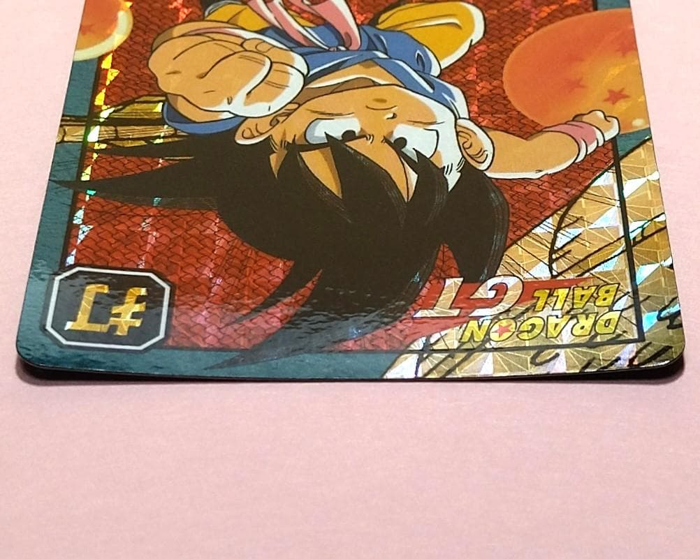 No.661 同梱お値引き有り ドラゴンボールＧＴ カードダス スーパーバトル