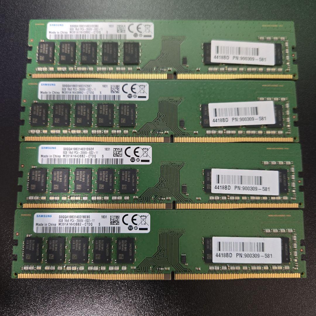 m*o様 Samsung 8GB DDR4 メモリ 2666MHz DIMM