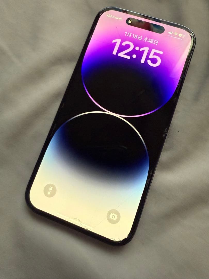 iPhone14Pro 128GB SIMフリー