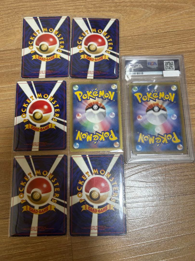 ポケモンカード 旧裏 psa10 ブイズセット 3枚目状態A参考価格 ブラッキー