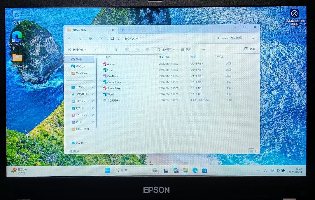 EPSON Endeavor Corei5メモリGB SSD256GB DVD
