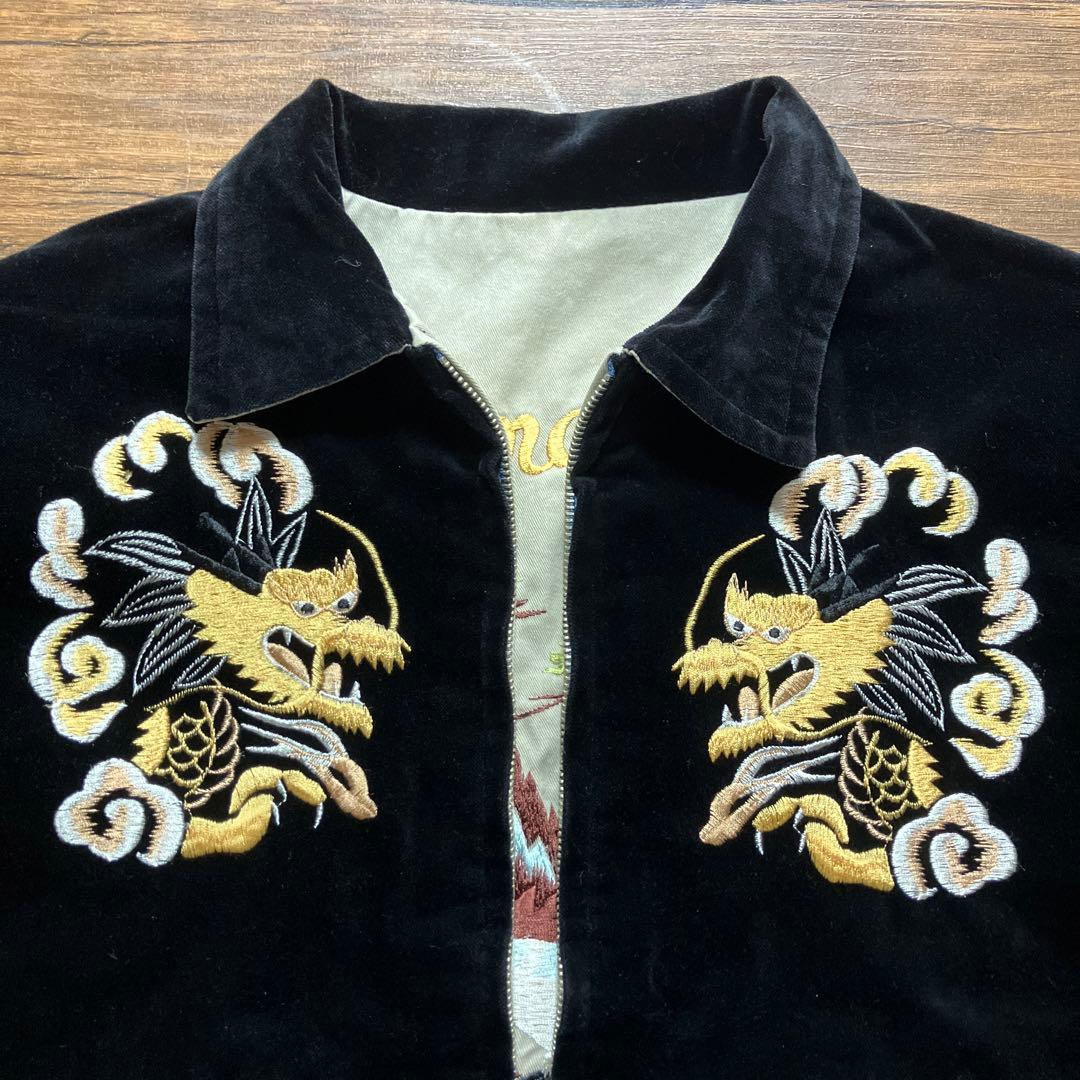 テーラー東洋　スカジャン　リバーシブル　別珍　襟付き　沖縄　和柄　龍　竜　鷲　鷹