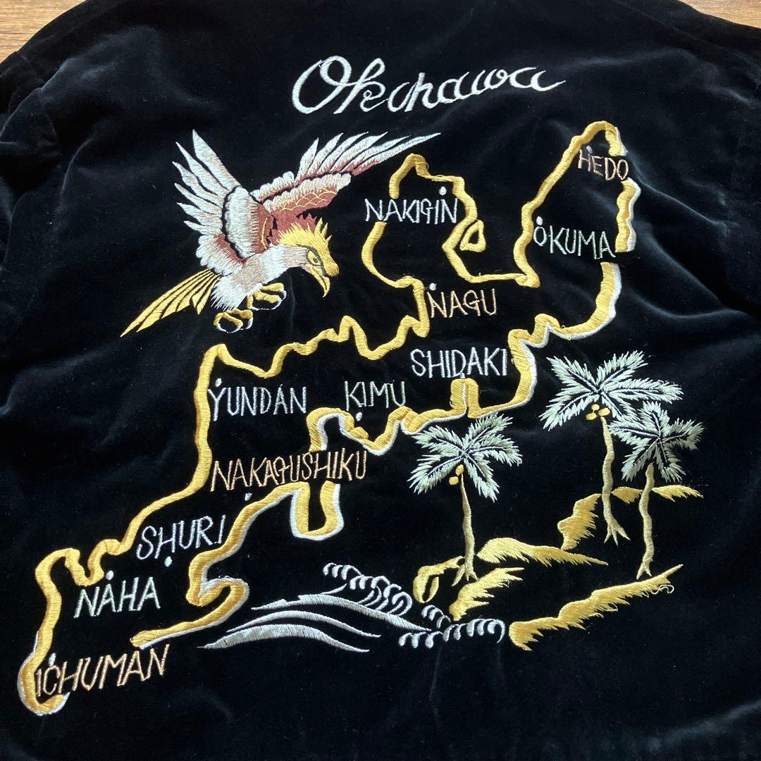 テーラー東洋　スカジャン　リバーシブル　別珍　襟付き　沖縄　和柄　龍　竜　鷲　鷹