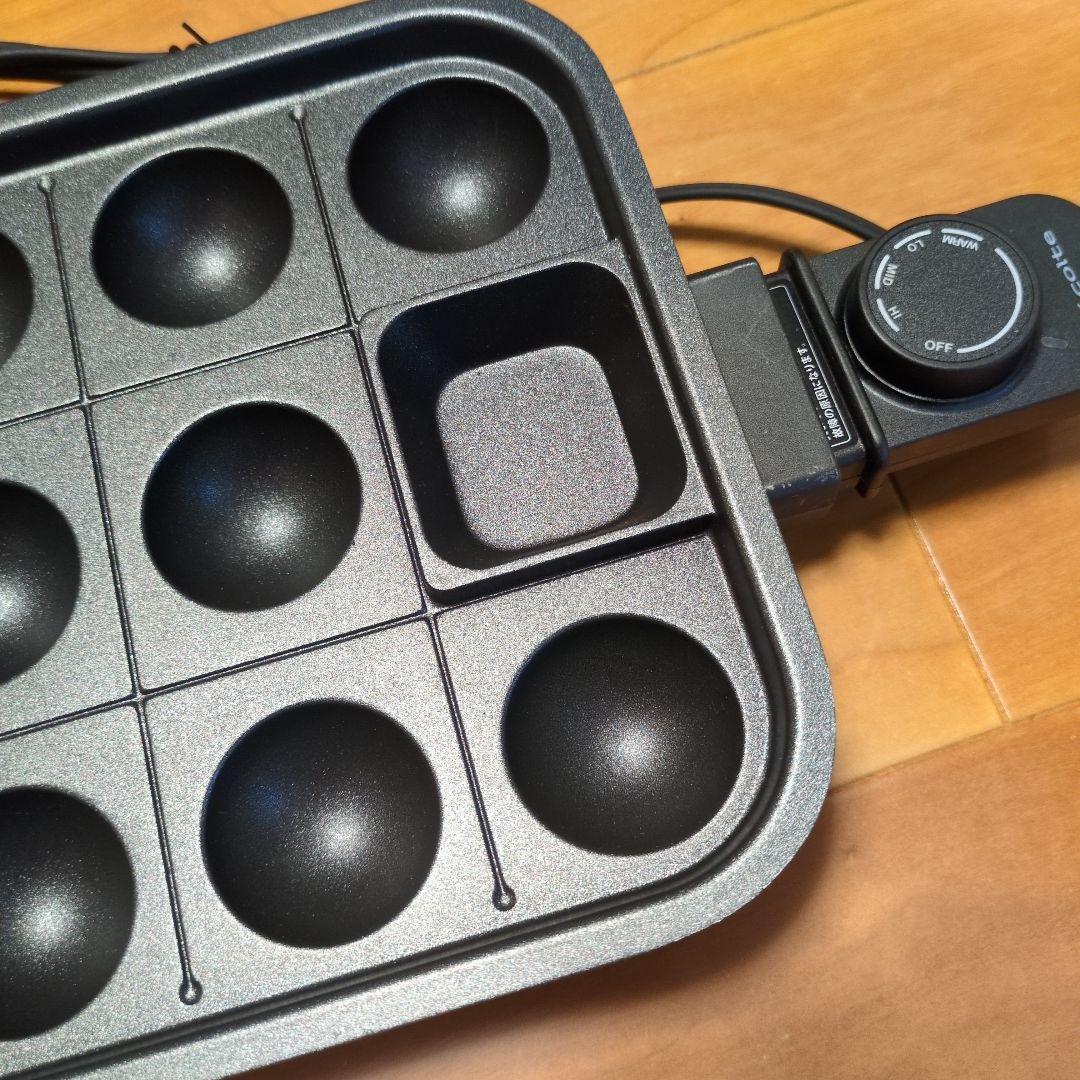 たこ焼き器 2種類のプレート付き