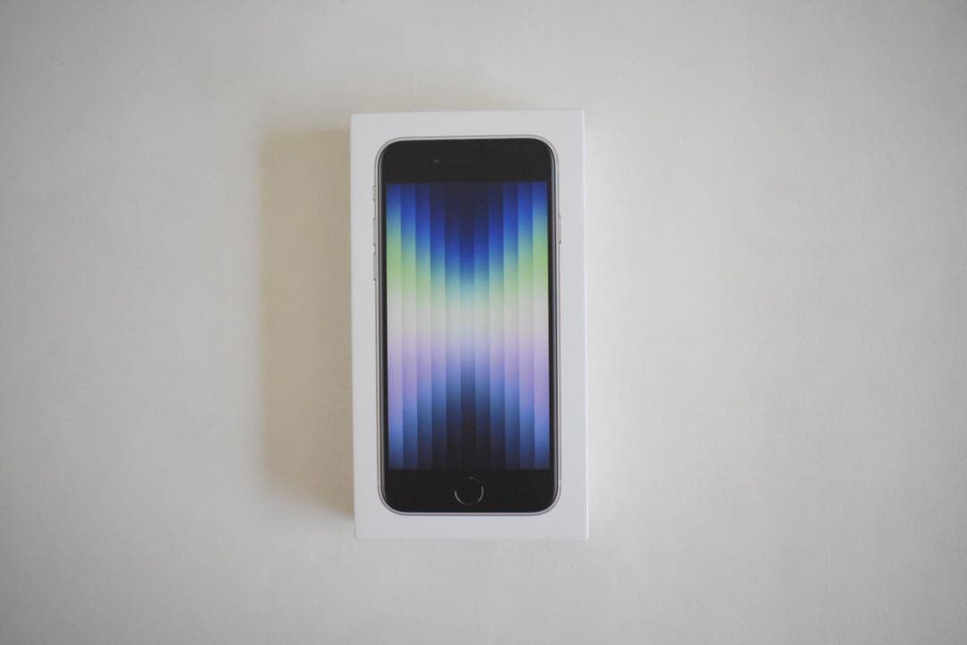 当日発送 新品 未使用iPhone SE 第3世代 64GB スターライト