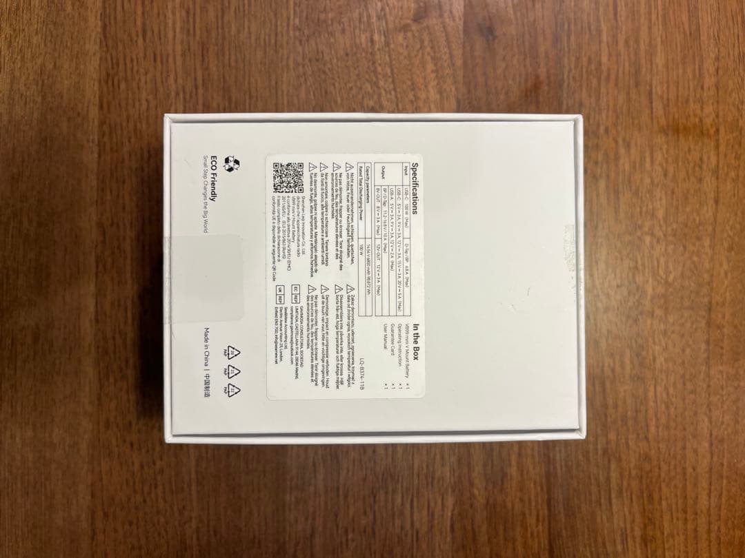 【新品】SmallRig VB99 Vマウントバッテリー