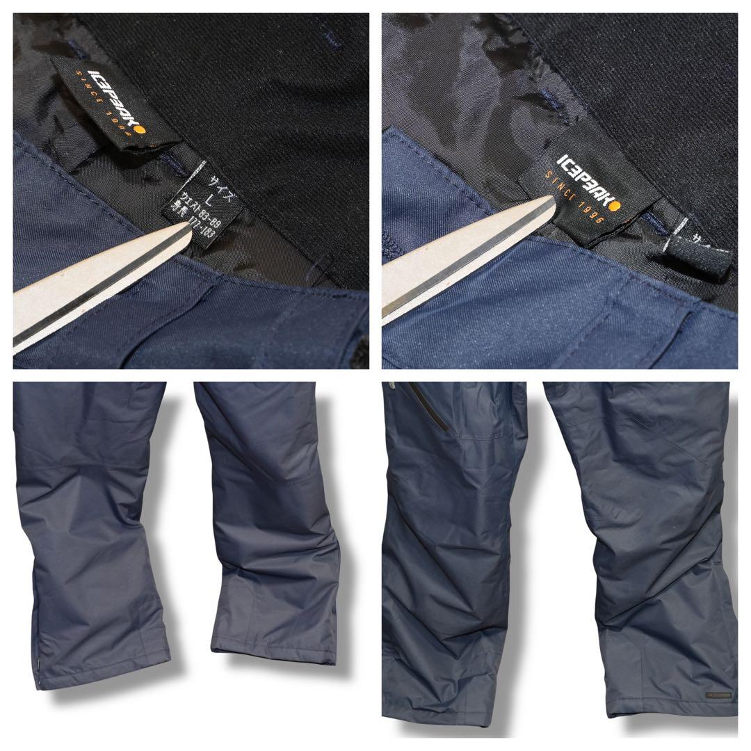 【超美品】icepeak 高機能スノーボードウェア 上下 Lサイズ