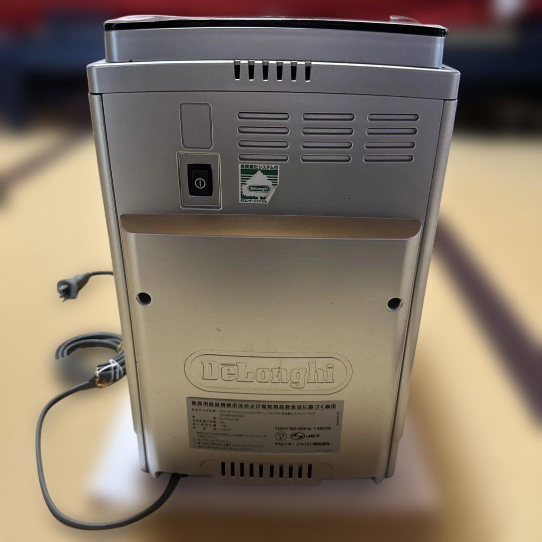 ジャンク品　デロンギ マグニフィカS スペリオレ 全自動エスプレッソマシン