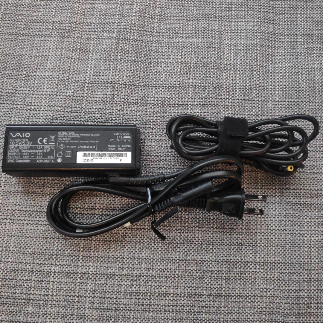 Windowsノート本体 VAIO Pro PJ VJPJ13C12N i7 256GB 16GB LTE