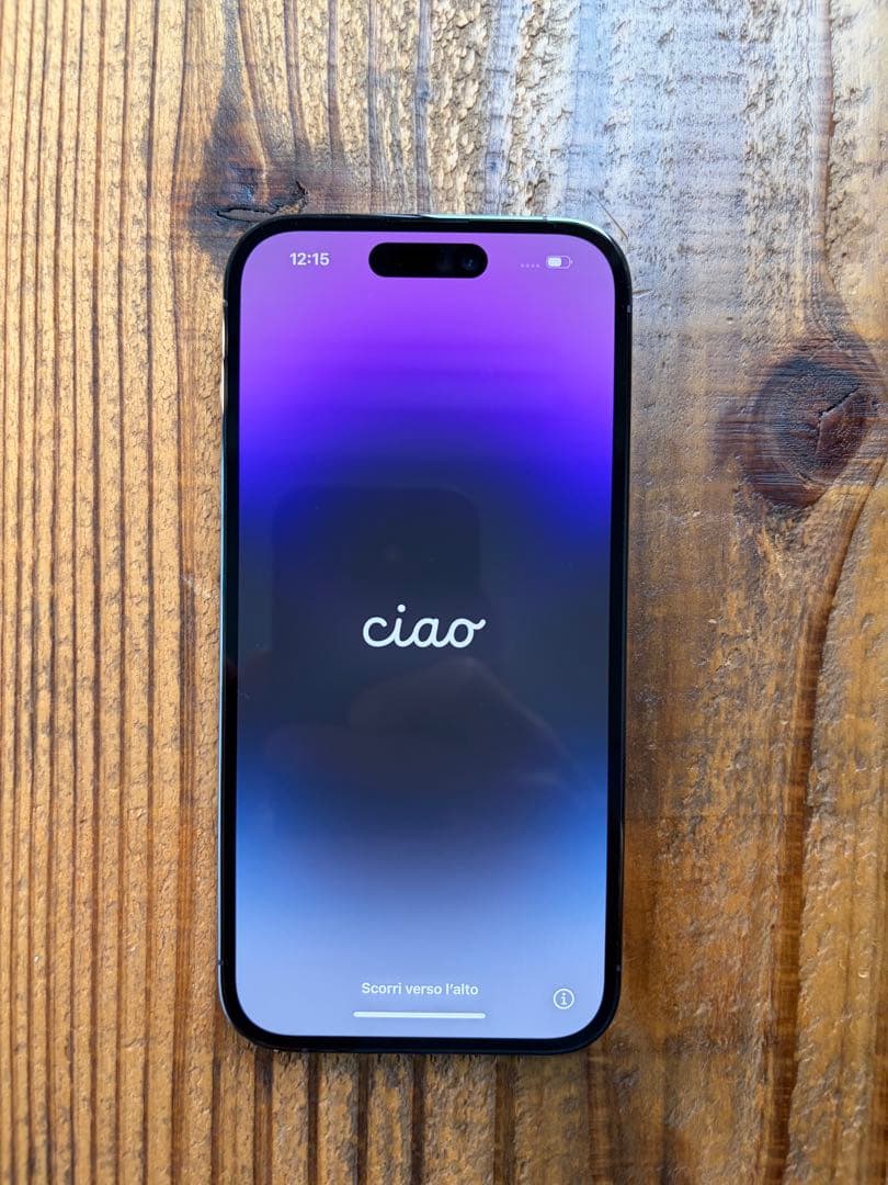 【極美品】iPhone14 Pro ディープパープル　128GB SIMフリー