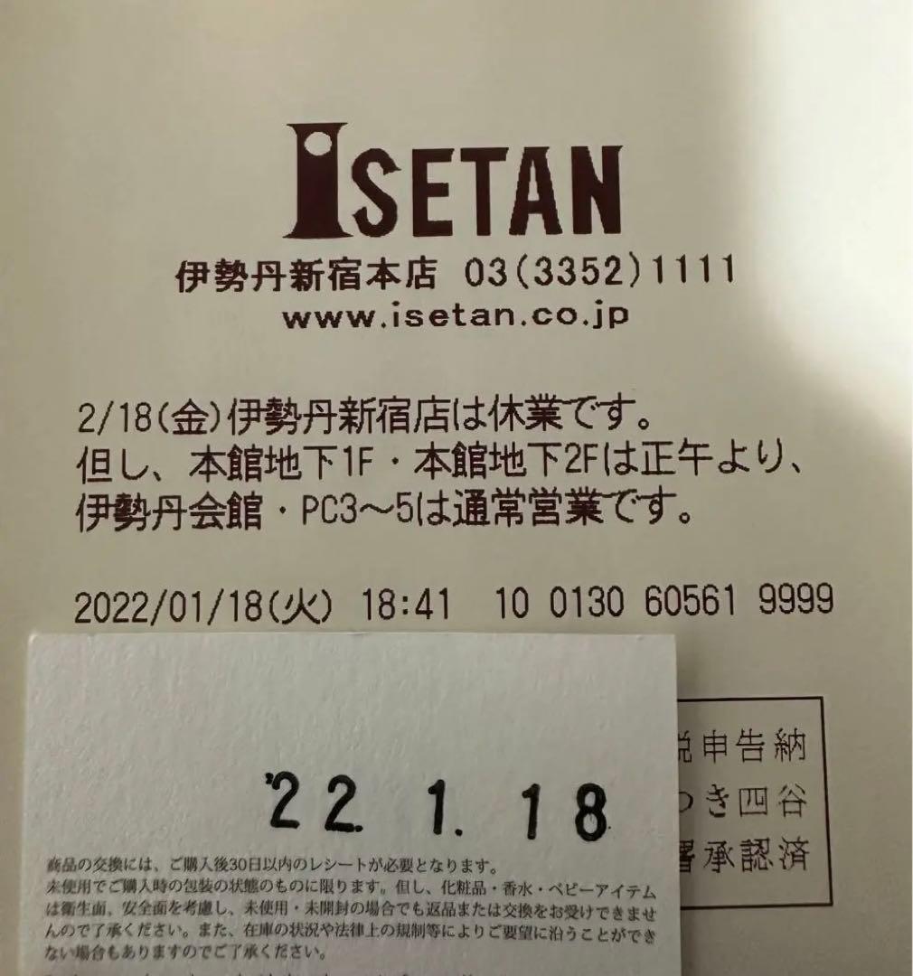 HERMES Chained'Ancre GM13コマ エルメスシェーヌダンクル