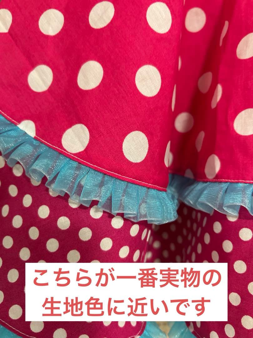 パルパルーザ ミニー 衣装 90〜100cm ブレスレット付き