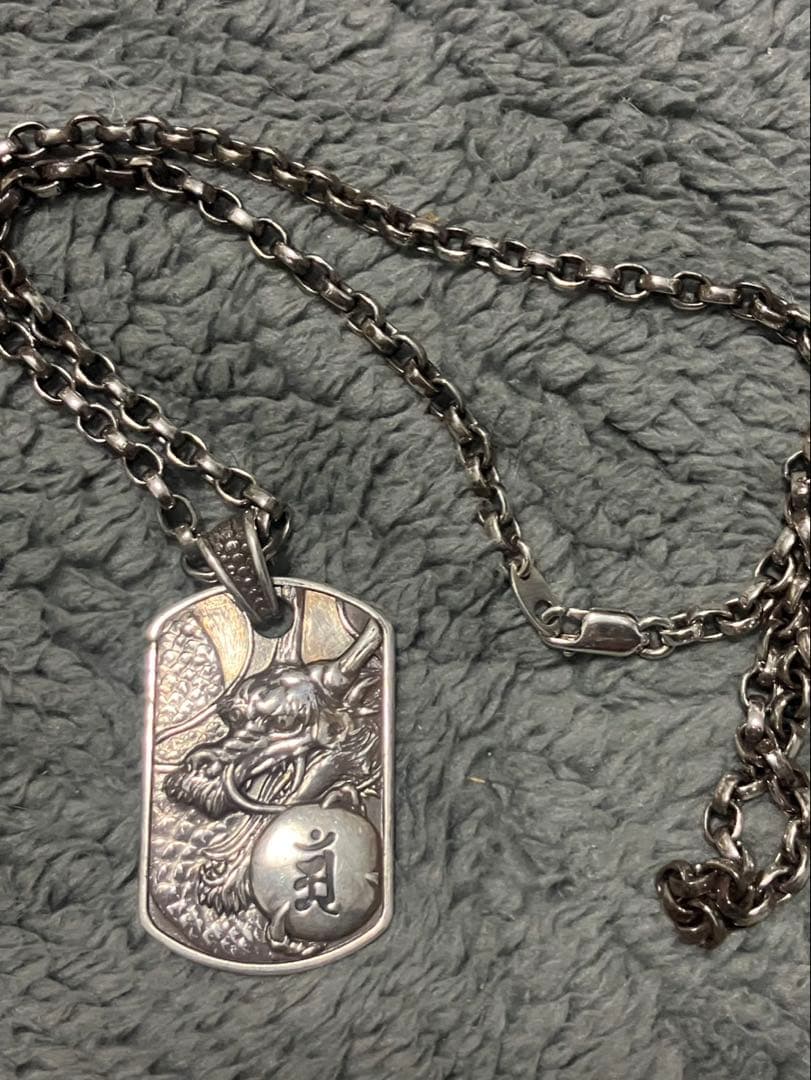 彫銀 シルバー silver 925 950 龍 竜 ネックレス
