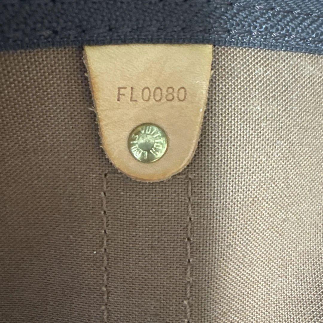 ルイヴィトン　キーポル60