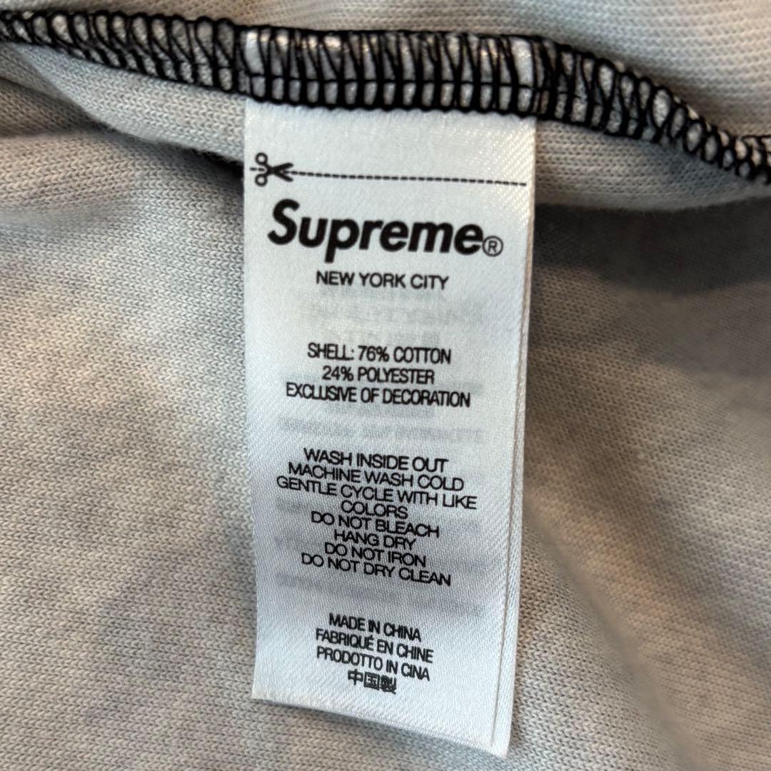 【希少】Supreme Geo Velour Track Jacket M 黒