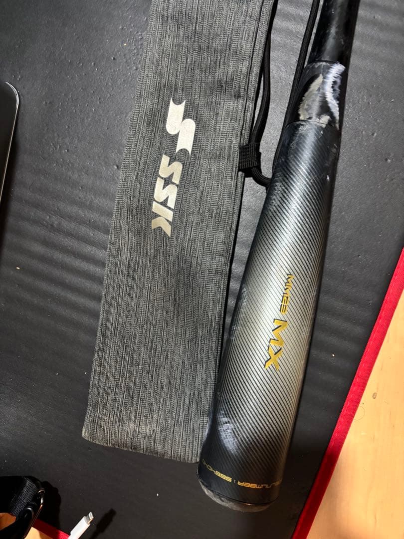 ゆずパパやすくん