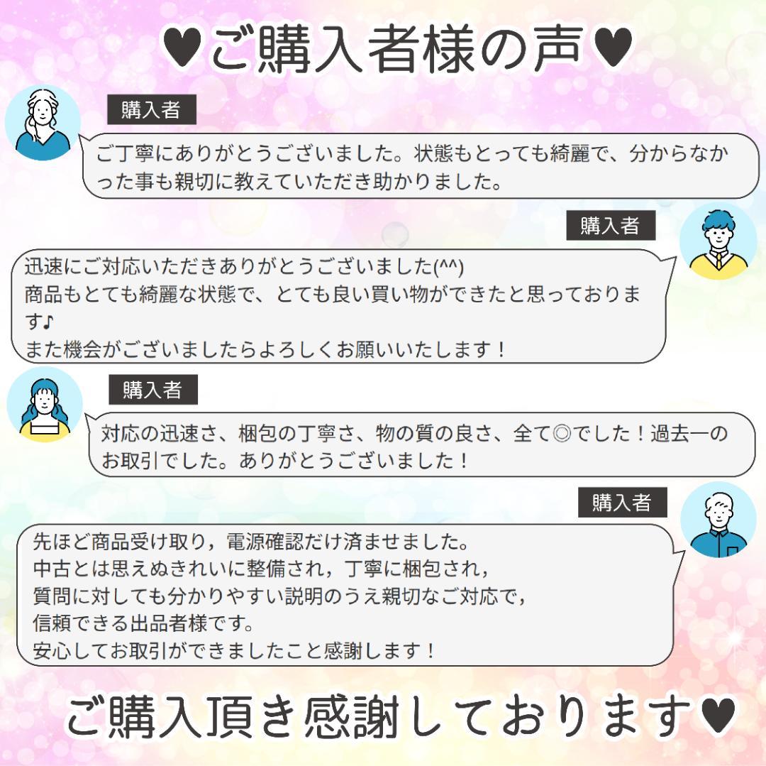 NEC i3 新品SSD256 メモリ8G Windows11 ノートパソコン