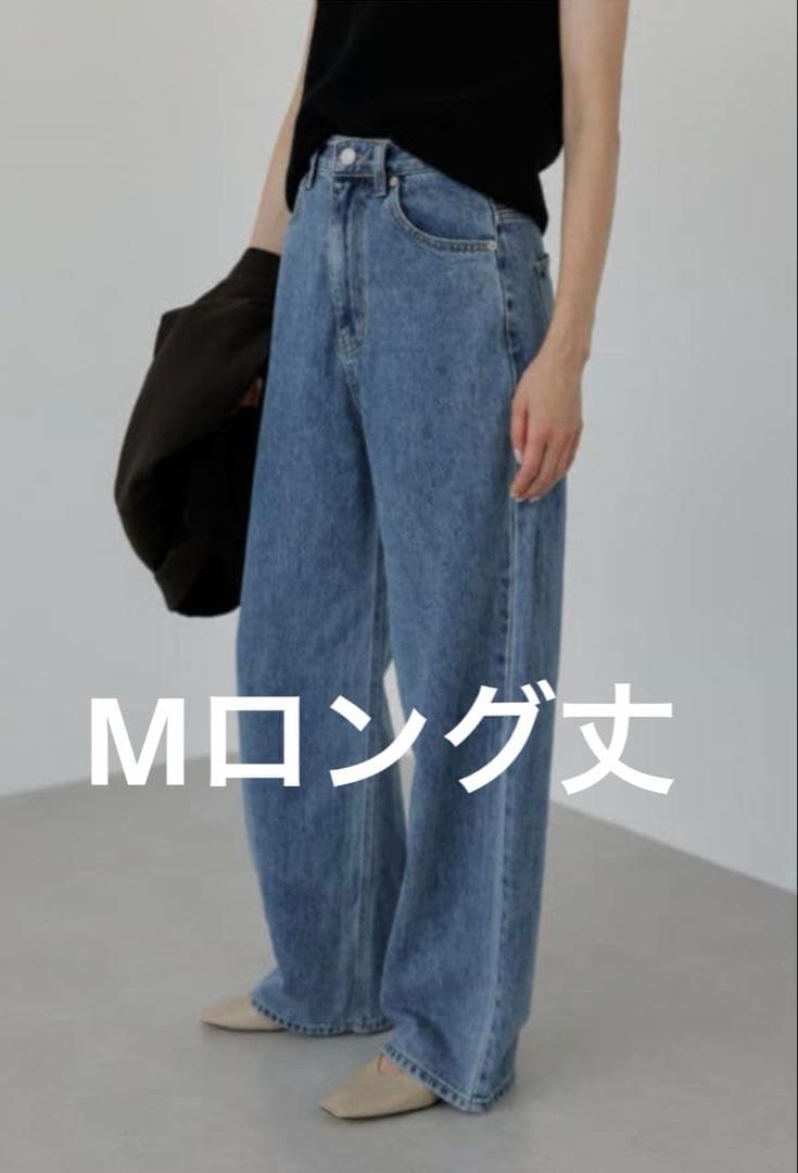 na.eデニムWide Loose Jeans _Deep Blue