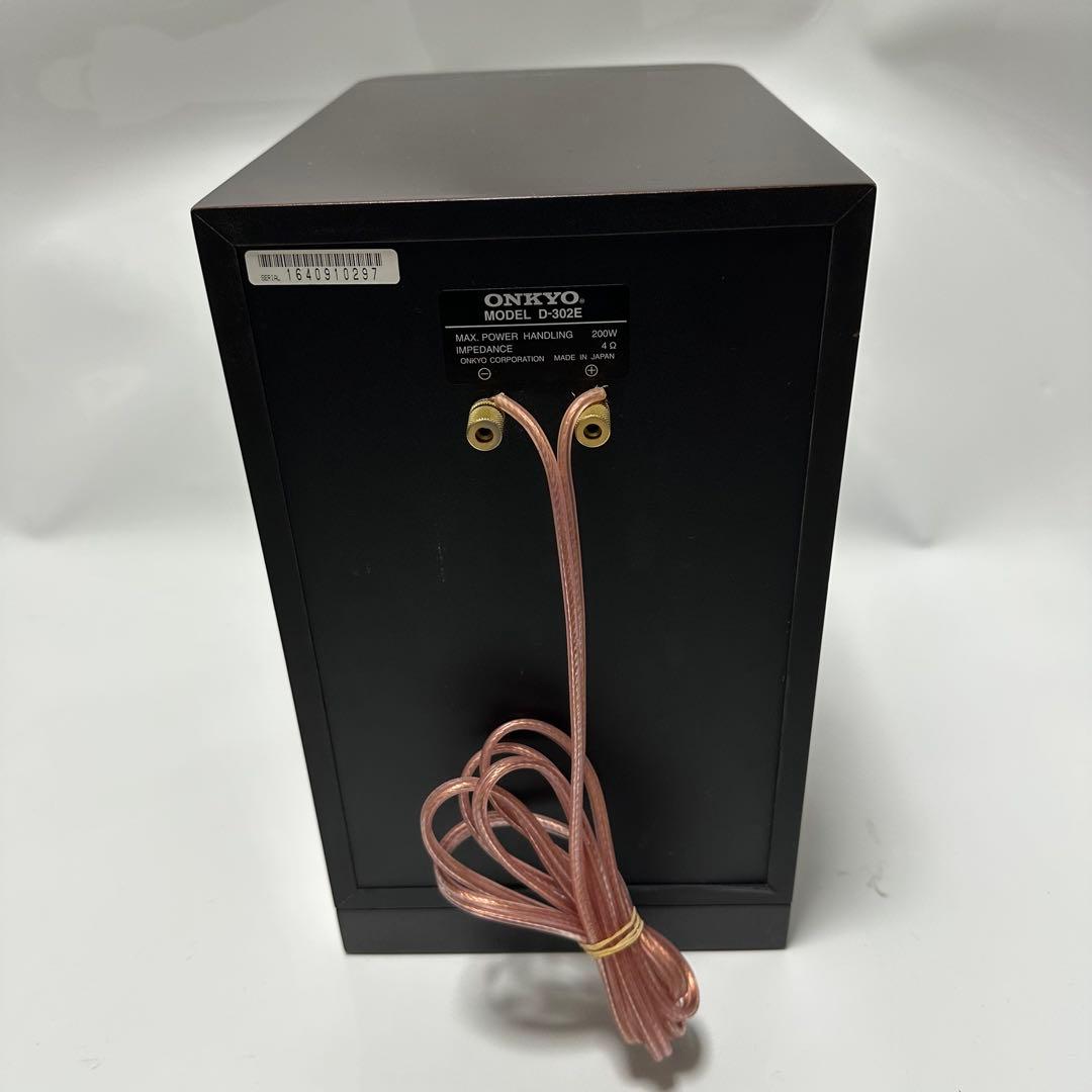 ONKYO スピーカーシステムD-302E オンキョー