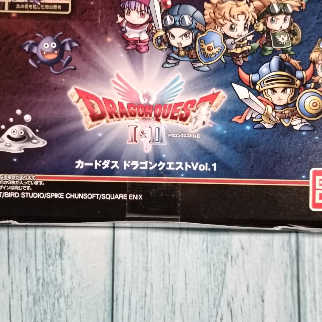 【2BOX】　カードダス ドラゴンクエスト Vol.1