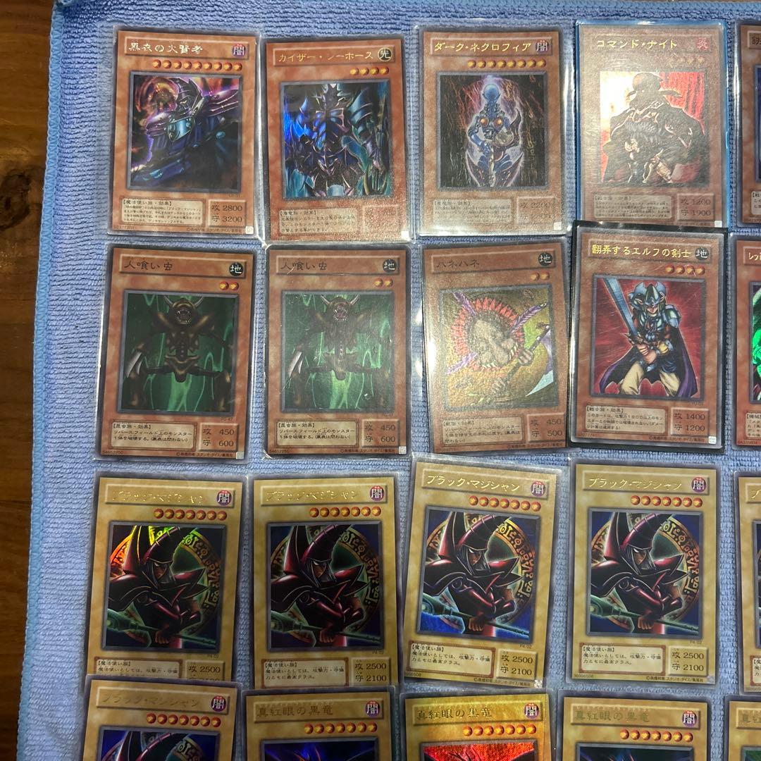 遊戯王OCG デュエルモンスターズ 引退品 まとめ売り ウルトラ〜時レア