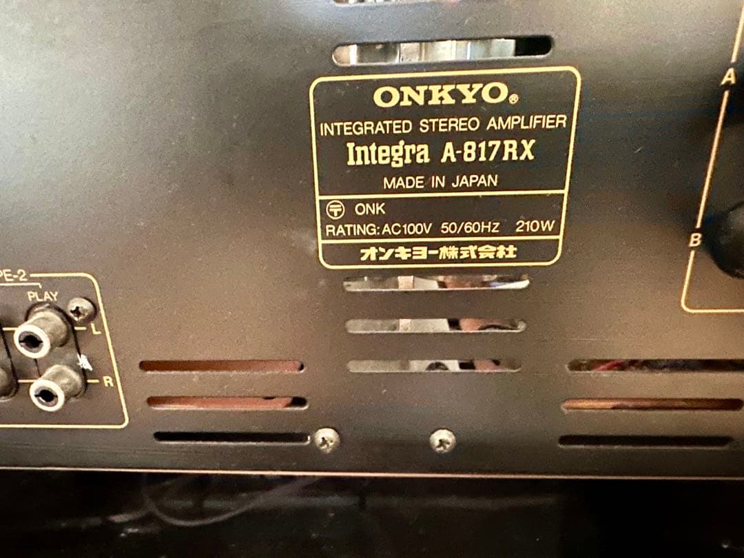 ONKYO Integra A 817RX/プリメインアンプ/ジャンク品
