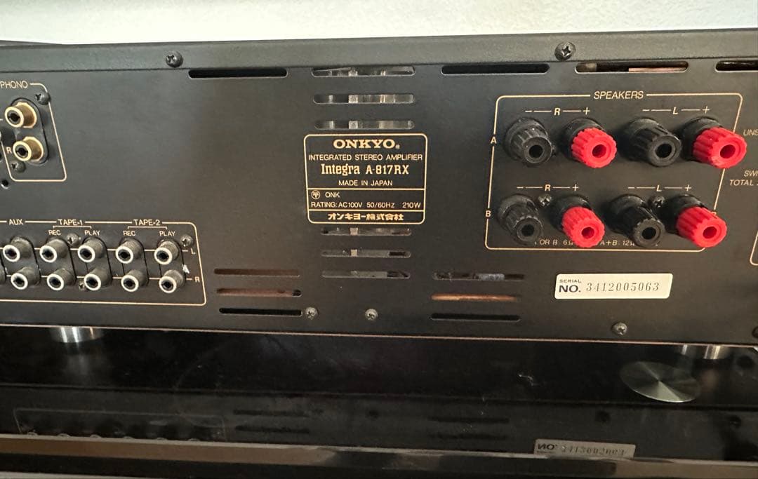 ONKYO Integra A 817RX/プリメインアンプ/ジャンク品