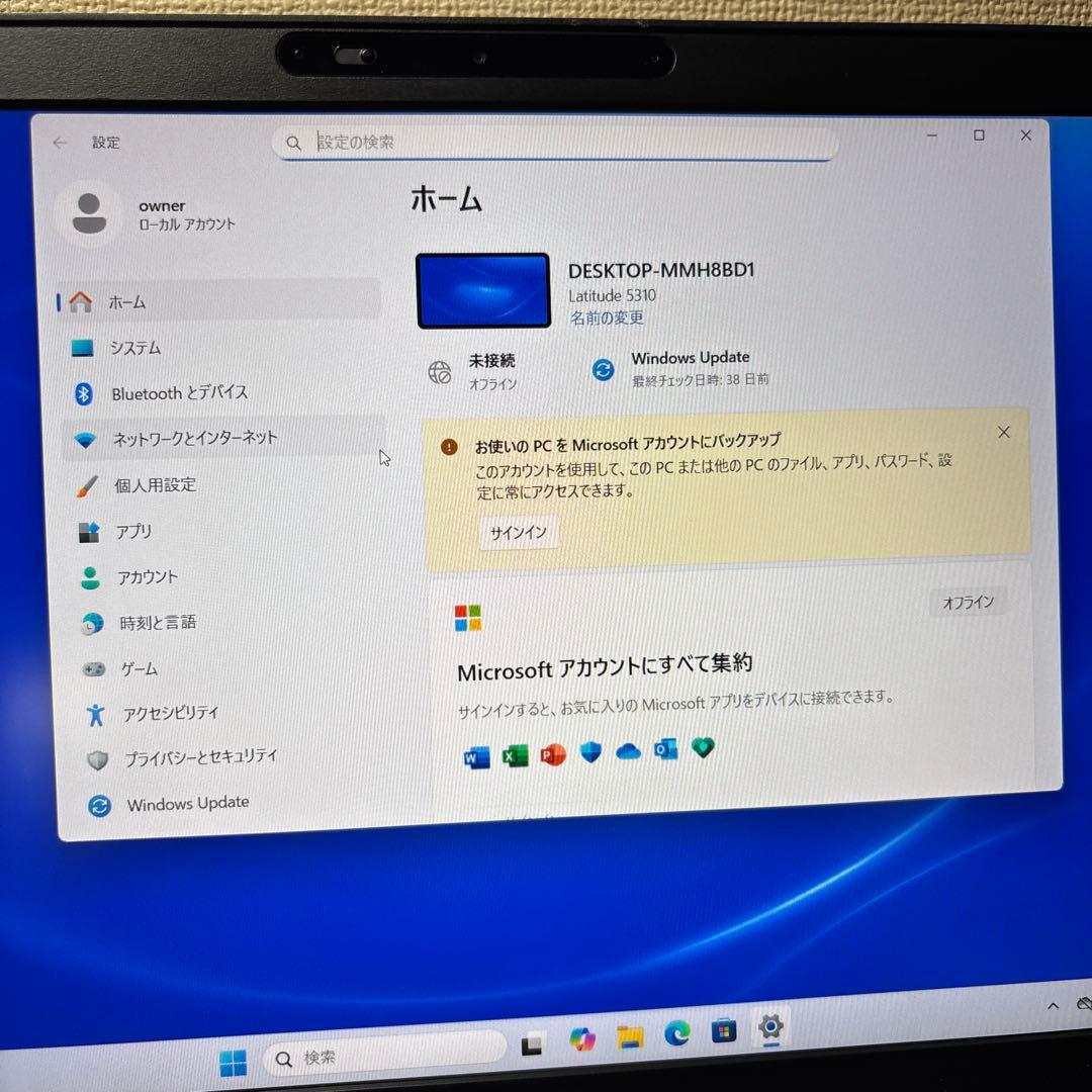 DELL ノートパソコン16GB SSD256GBノートPC