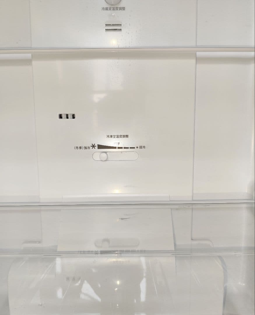 2023年製 冷蔵庫（140L）近隣配送無料＋保証＋設置込