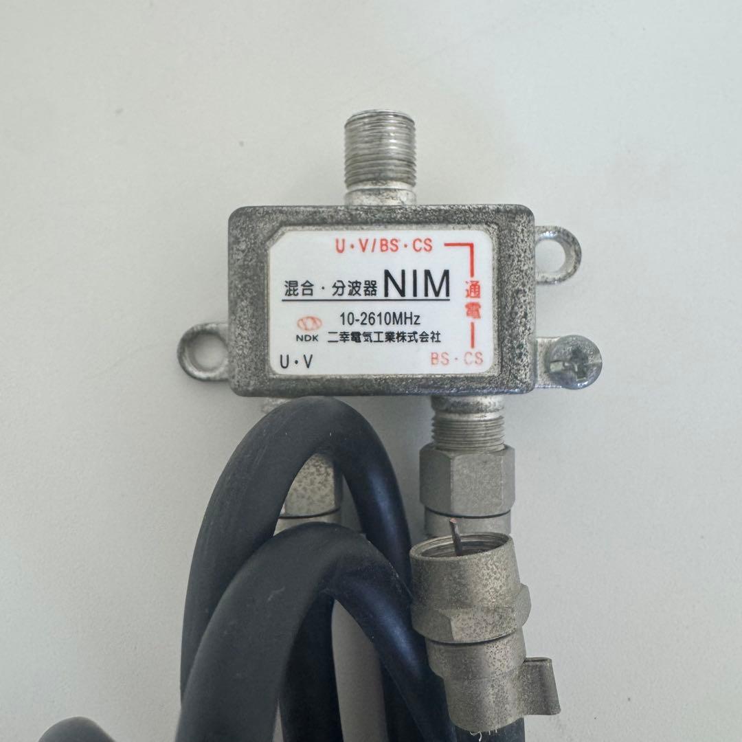 SHARP AQUOS 薄型テレビ 40型 LC-40V5