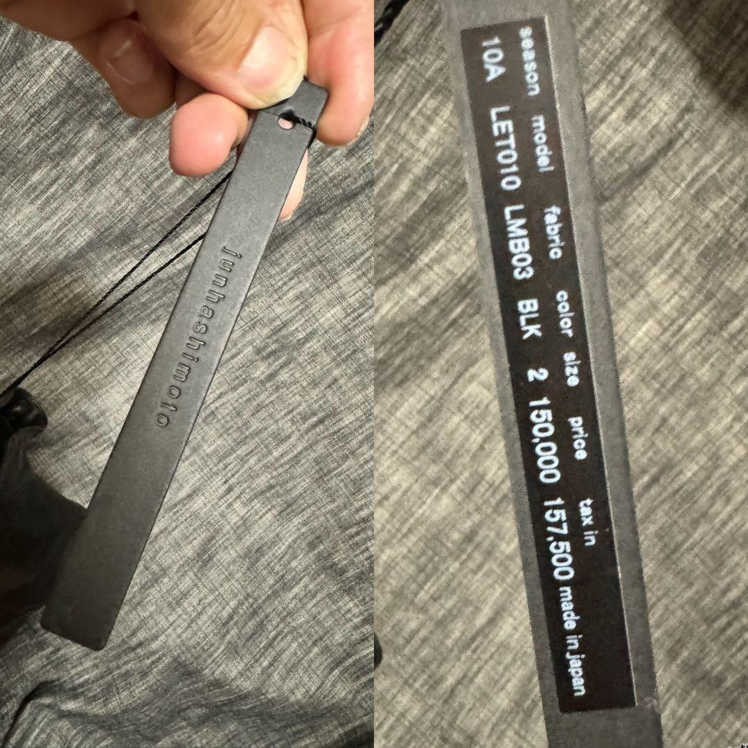 定価165000円 junhashimotoタグあり　シングルライダース　wjk