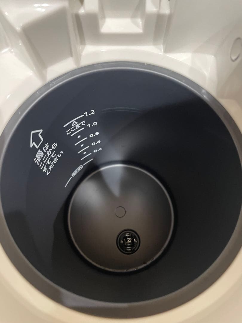 【美品】象印 「STAN.」電気ポット スタン stan