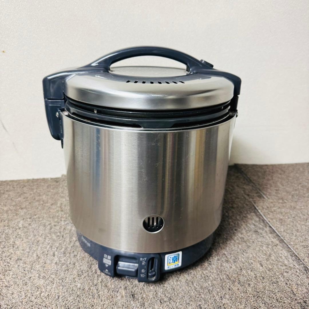 C50早い者勝ち！リンナイ 業務用ガス炊飯器 都市ガス用 一升炊き