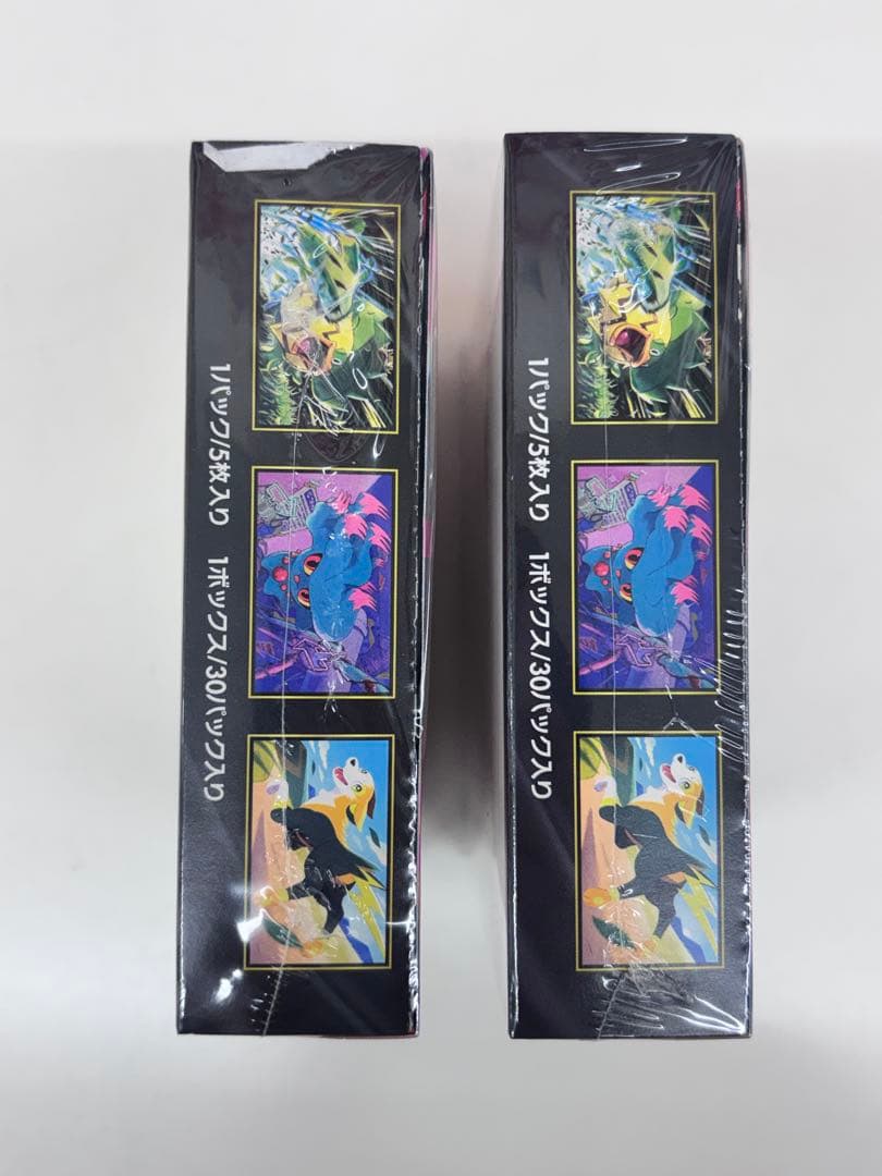 ポケモンカード インフェルノx シュリンク付き