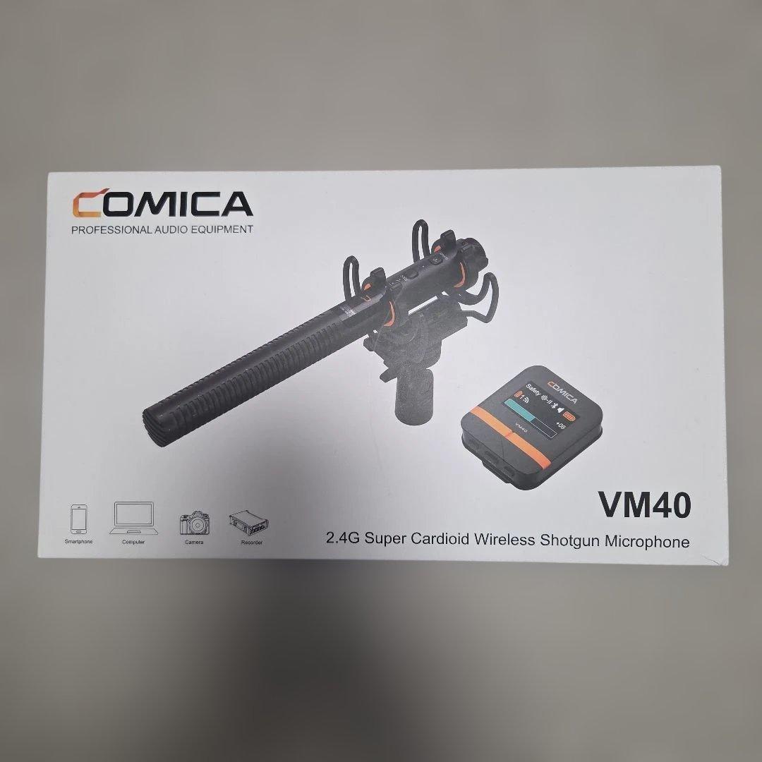 COMICA VM40 ワイヤレスショットガンマイク