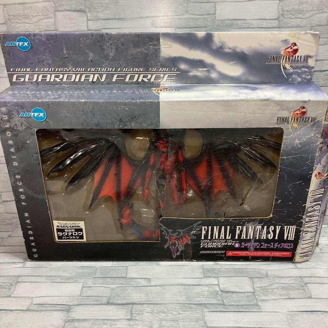ファイナルファンタジー ガーディアンフォース　フィギュア ディアボロス