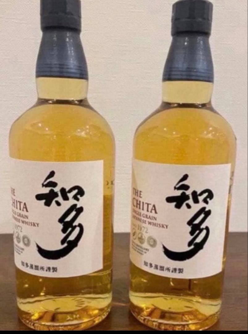 知多 グレーンウイスキー 700ml 2本セット