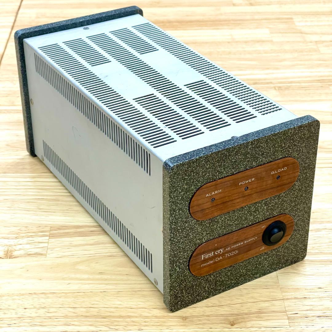 光城精工製クリーン電源 First Cry DA-7020i