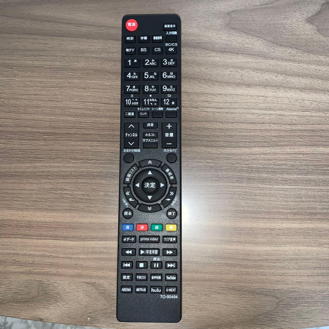 【2022年製】TOSHIBA液晶テレビ　REGZA 24V34 相互リモコン付