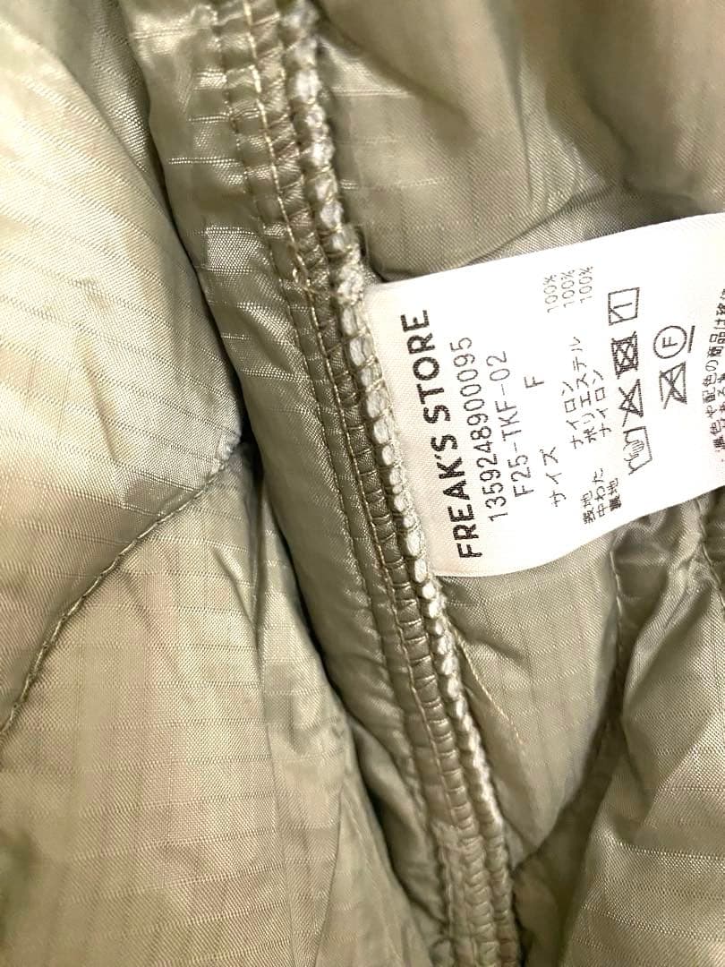 freak's storeM65ショートライナーモッズセット未使用⭐︎