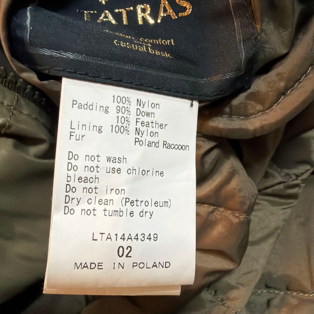 ✴︎りーり✴︎TATRAS フード付きダウンジャケット オリーブ リバーシブル