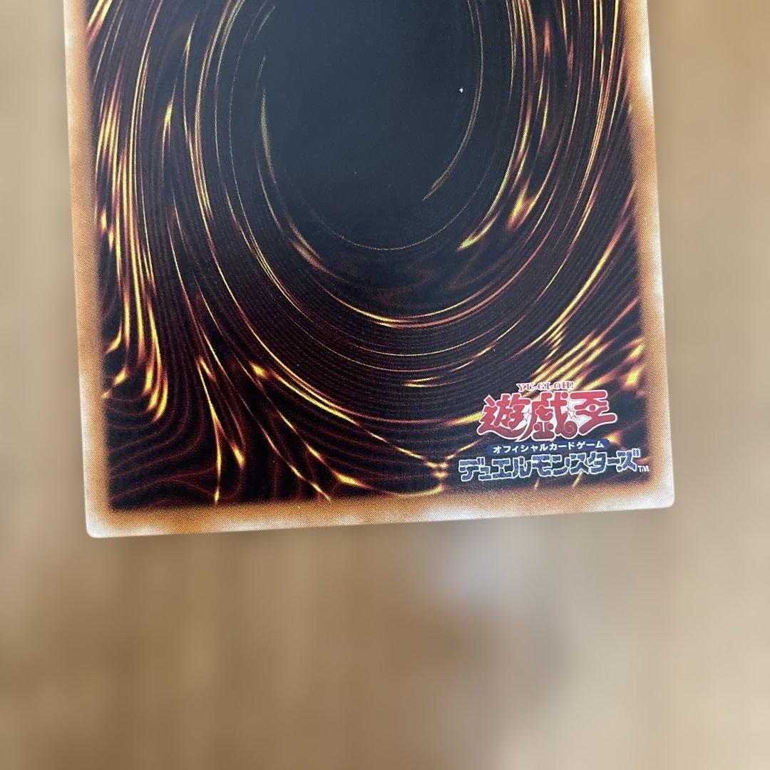 暗黒騎士ガイア　レリーフ