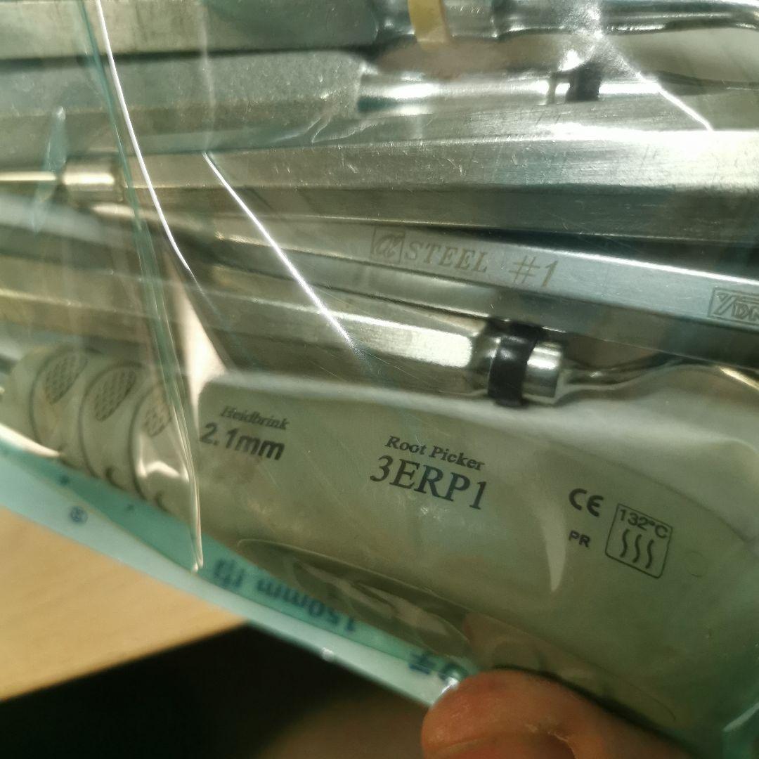 歯科　ヘーベル　エレベーター