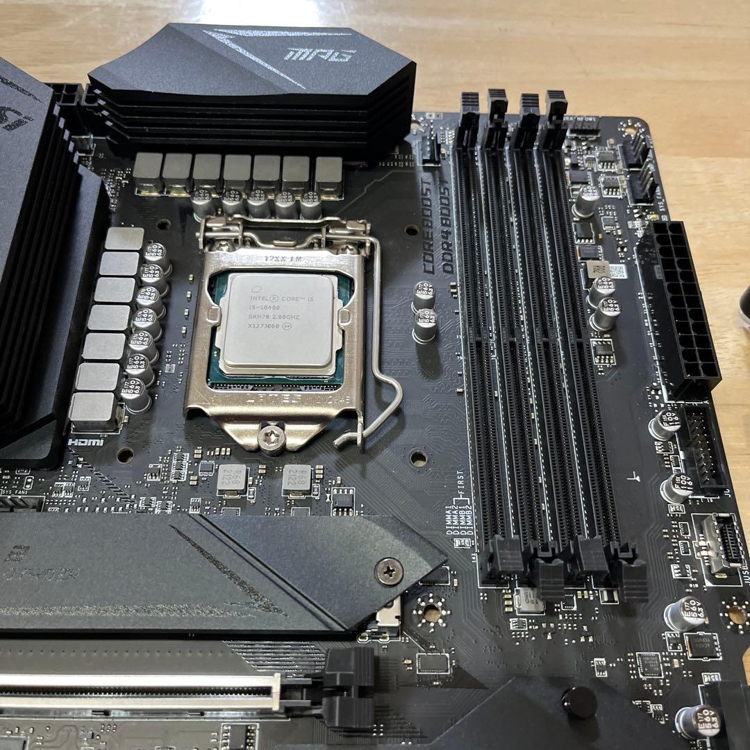 MPG Z490 GAMINGPLUS & COREi5 10400 セット